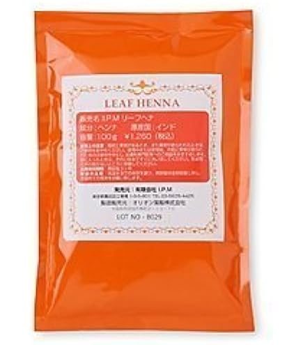 Amazon.co.jp: IPM 美らさーやな 美容オイル55ml : ビューティー